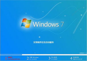 win10如何启动u盘安装win7系统分区工具