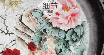 新中式手绘牡丹小鸟装饰画