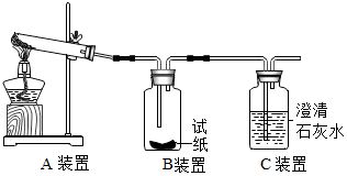 氧化铜和水反应(氧化铜和水反应生成氢氧化铜)