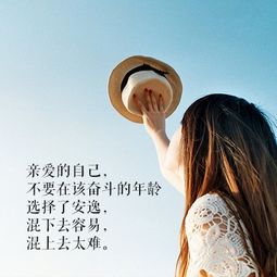 长春中软卓越分享 你真的决心学习好Java了吗 