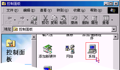 win10驱动安装器和xp的一样的吗