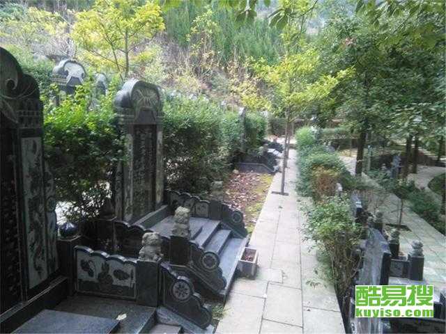 购买墓地咨询,注意了！购买北京墓地必看
