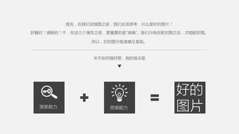 模板方案配图(模板方案的编制依据有哪些)