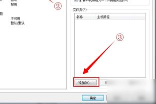 如何把硬盘文件导入虚拟机(怎样制作虚拟主机硬盘文件)