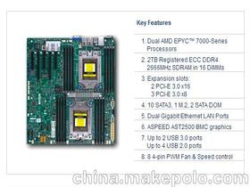 服务器CPU跟家用CPU可以同时装在一个主板上吗(服务器主板可以用普通cpu)-速云博客