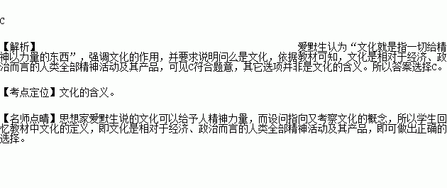 关于自然的惩罚名言-人类遭到大自然的报复 是理所应当的语句？