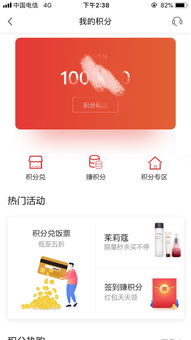 100万可以做什么?