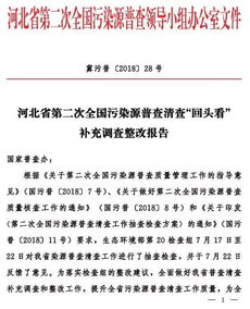 第一份无法表示意见审计报告出炉 真实意思绝了