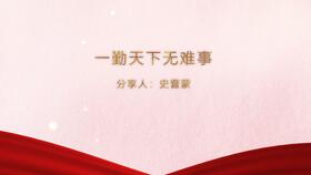 明天7月15,农村老人说,中元节这3件事不能做,不是迷信