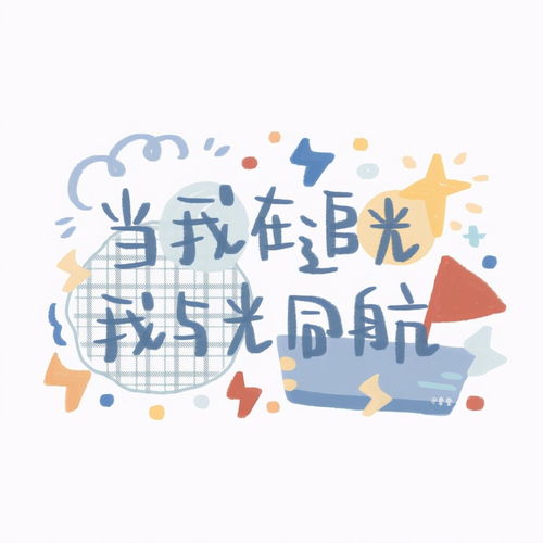 生日的意义文案（生日的意义文案短句） 第1张