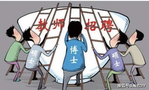 重拳出击丨 双减 政策下,教培老师该何去何从