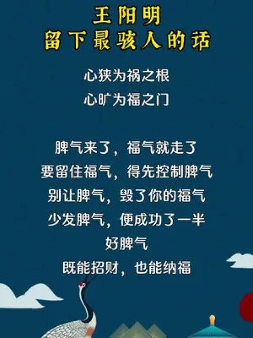 人性现实的哲理名言-关于人性的幽暗面的哲理名言？