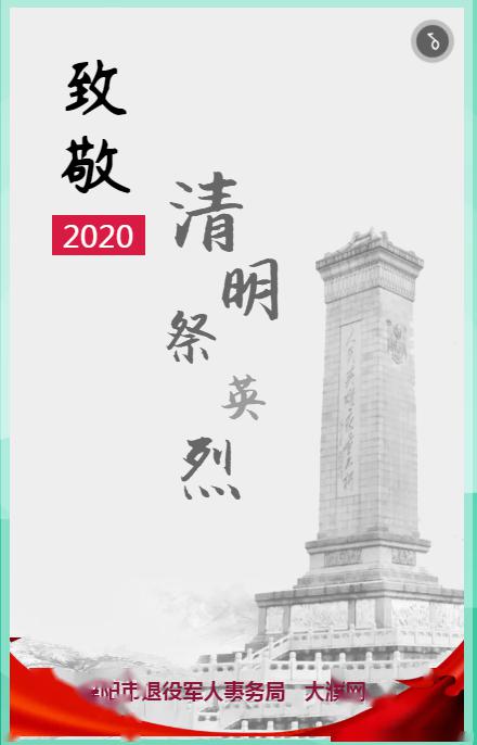 惊 濮阳多家单位企业找到这个团队,竟是想让他们......