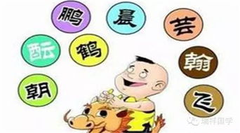 名字,对人真的那么重要吗