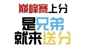 2020.9.3佳悦露娜训练营练习