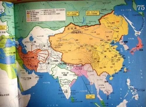 日本历史课本里的10幅中国地图,让我们来慢慢 品味 吧