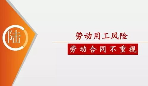 创业的你会面临哪些风险