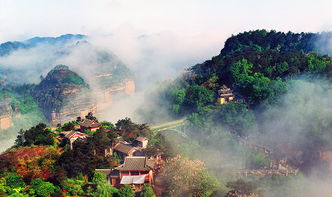 方岩山旅游