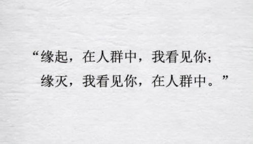 羡慕 大张伟谈爱情观,句句真理直击心脏,你期待这样的男人吗