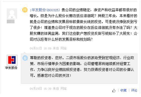 我持有一只限售股，到时候解禁了是抛还是不抛啊，该怎样操作呢？