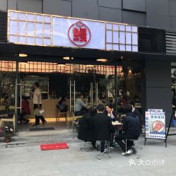 广州最大的健身器材专卖店在哪 有停车场吗 (广州天河科韵路停车场收费标准)