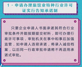 少跑路 好办证 重庆警方这17项便民举措不要太方便 速度了解