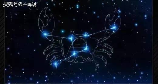 巨蟹狮子座和巨蟹座一的48星区配对(48星区双子巨蟹座)