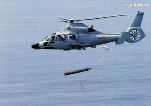 军事冷知识 海军直升机是如何发现潜艇并攻击的 