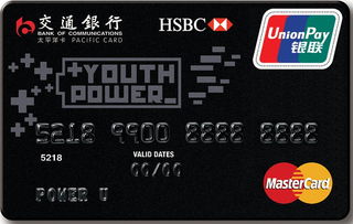 日元结算jcb信用卡
