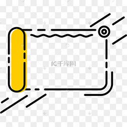 黄底框图片 黄底框图片素材免费下载 千库网 