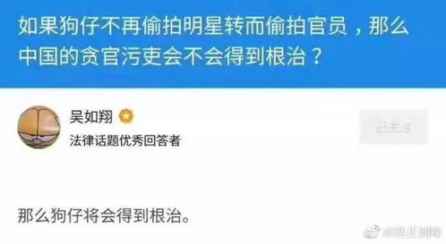 看到微信运动显示,新来的同事一天走了7万多步... 