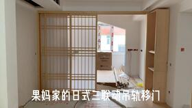 全屋通铺承重柱裁砖难,瓦工请卖瓷砖老板出图,他嫌麻烦不大乐意