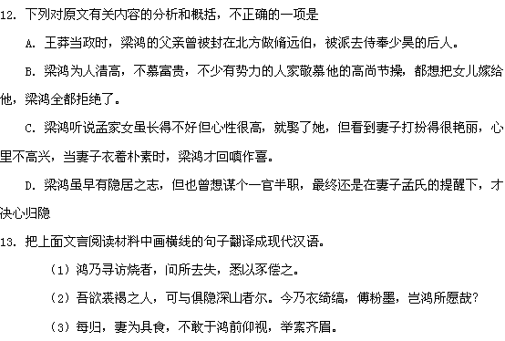 阔解释词语（阔字是什么意思？）