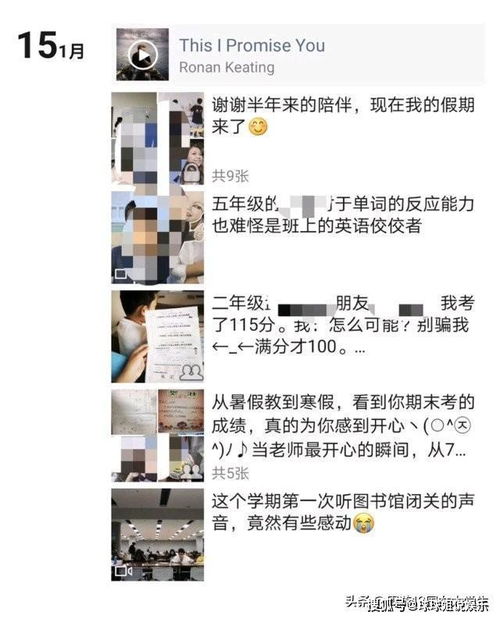 你们好，我现在有这样一种情况，我瞒着父母休了大学一年与男友怀孕了