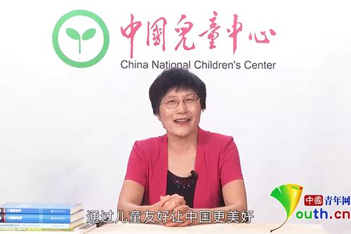 如何在孩子演讲视频中加背景