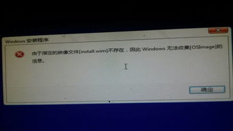 win10开机后什么都干不了怎么回事