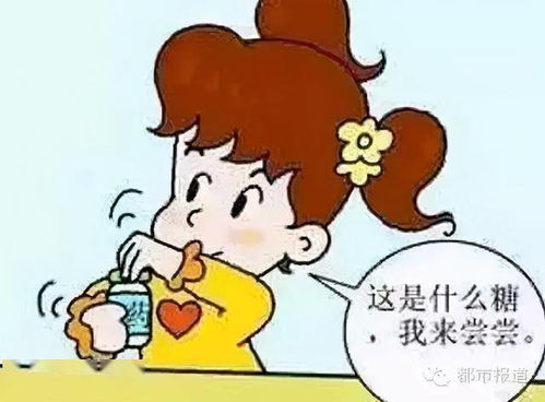 如何预防小孩误食药物的发生？