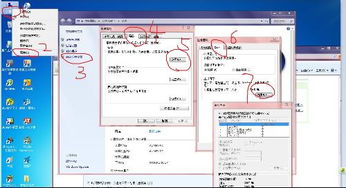 ps的虚拟内存怎么扩大 (虚拟空间ps)