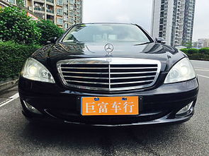 深圳8年及以上26至48万奔驰S级二手车 二手车报价 价格 出售 交易市场 图片 第一车网 