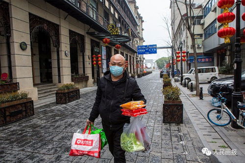 战疫日记 武汉市民 不普通时间 的 普通生活