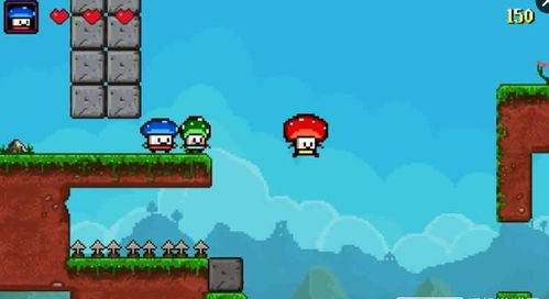 蘑菇三兄弟游戏下载 蘑菇三兄弟游戏安卓版 v1.02 清风安卓游戏网 