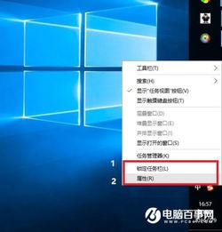 华硕win10电脑属性在哪里