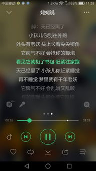 经典男声励志歌曲推荐（求一首歌，男生唱的有些沙哑的那种，励志歌词大概如下？）