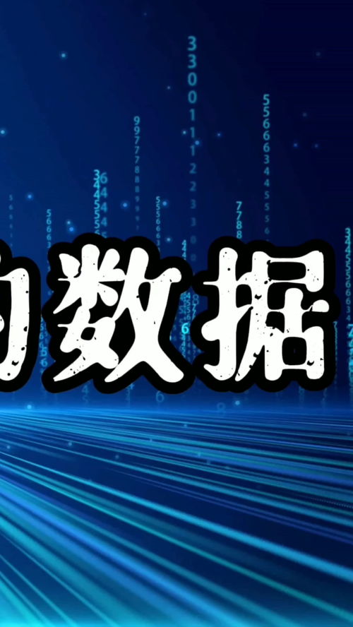 都说 吸烟有害健康 ,但中国的 烟民 数量却是 令人震惊 冷知识 科普 涨知识 