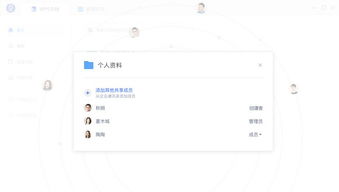 WPS文档 WPS文档下载 v1.3.0.0 官方版 起点软件园 