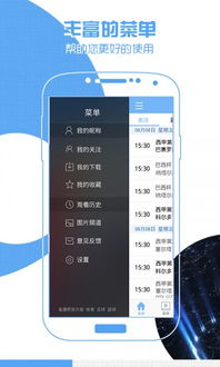 54体育app官网-全新升级、实时直播、第一时间精彩体育赛事一网打尽