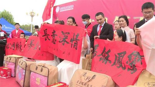 莒县第五届残疾人集体婚礼在文心广场隆重举行