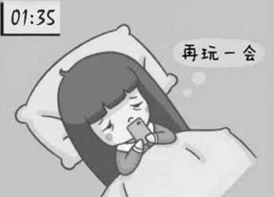 忠告 禁止熬夜,生命不会和你开玩笑