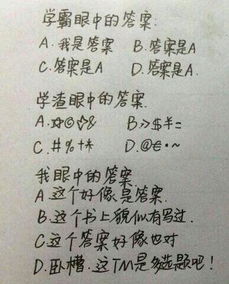 练了一年的字帖 自己感觉进步了一点点 但是进步空间不大 我的方方正正的 而且要写很慢才能写的工整 