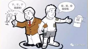 什么是债权人，如何知道公司债权人的信息